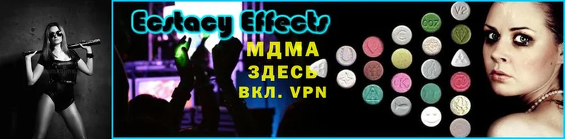 продажа наркотиков  Тольятти  kraken как зайти  MDMA Molly 