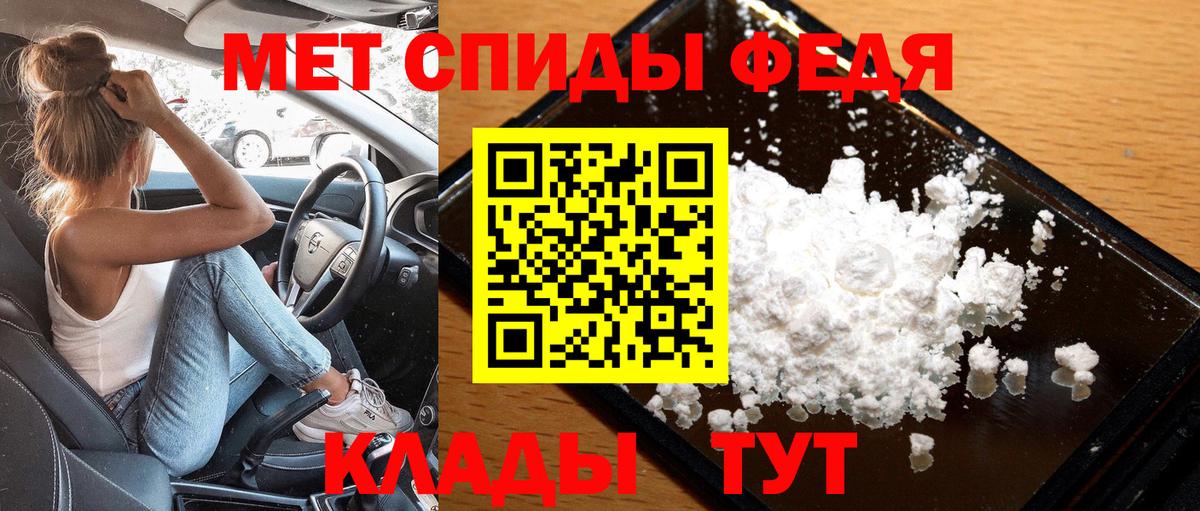 Альфа ПВП Тольятти