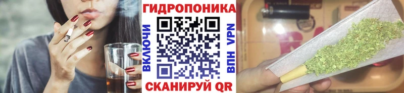 Бошки Шишки LSD WEED  хочу наркоту  Тольятти 